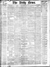 Daily News (London) Friday 24 May 1901 Page 1