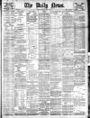 Daily News (London) Tuesday 02 July 1901 Page 1