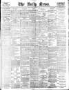 Daily News (London) Tuesday 04 February 1902 Page 1