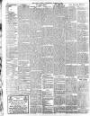 Daily News (London) Wednesday 12 March 1902 Page 8
