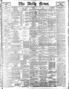 Daily News (London) Wednesday 04 June 1902 Page 1
