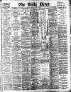 Daily News (London) Friday 27 June 1902 Page 1