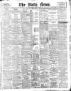 Daily News (London) Monday 30 June 1902 Page 1