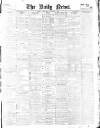 Daily News (London) Wednesday 01 October 1902 Page 1