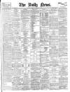 Daily News (London) Friday 05 December 1902 Page 1