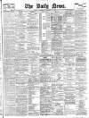 Daily News (London) Wednesday 10 December 1902 Page 1