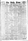 Daily News (London) Thursday 10 December 1903 Page 1