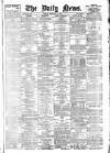 Daily News (London) Friday 12 February 1904 Page 1