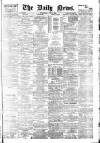 Daily News (London) Wednesday 01 June 1904 Page 1