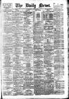 Daily News (London) Wednesday 08 June 1904 Page 1