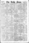 Daily News (London) Saturday 08 October 1904 Page 1