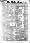 Daily News (London) Friday 17 March 1905 Page 1