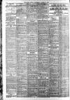 Daily News (London) Wednesday 22 March 1905 Page 2