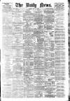 Daily News (London) Tuesday 23 May 1905 Page 1