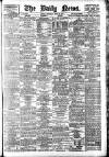 Daily News (London) Thursday 15 June 1905 Page 1