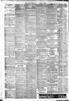 Daily News (London) Monday 03 July 1905 Page 2