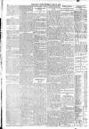 Daily News (London) Thursday 06 July 1905 Page 8