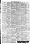 Daily News (London) Monday 10 July 1905 Page 2