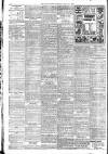 Daily News (London) Tuesday 11 July 1905 Page 2