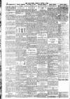 Daily News (London) Tuesday 29 August 1905 Page 12