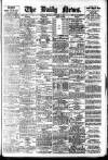 Daily News (London) Tuesday 10 October 1905 Page 1