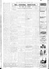 Daily News (London) Tuesday 02 January 1906 Page 8