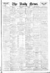 Daily News (London) Friday 05 January 1906 Page 1