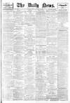 Daily News (London) Friday 12 January 1906 Page 1