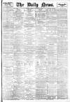 Daily News (London) Monday 15 January 1906 Page 1
