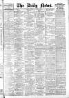 Daily News (London) Tuesday 23 January 1906 Page 1