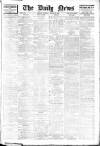 Daily News (London) Tuesday 20 March 1906 Page 1