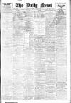 Daily News (London) Monday 09 April 1906 Page 1