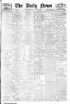 Daily News (London) Thursday 12 April 1906 Page 1