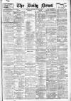 Daily News (London) Wednesday 13 June 1906 Page 1