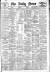 Daily News (London) Saturday 16 June 1906 Page 1