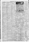 Daily News (London) Tuesday 19 June 1906 Page 2