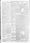 of the Guardians’ own servants and two of the pauper inmates in trouble for stealing coal. '1 hey were not