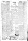 Daily News (London) Thursday 02 August 1906 Page 2