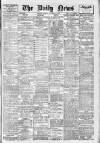 Daily News (London) Monday 22 October 1906 Page 1