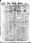 Daily News (London) Tuesday 26 January 1909 Page 1