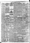 Daily News (London) Monday 19 July 1909 Page 5