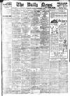 Daily News (London) Tuesday 07 December 1909 Page 1