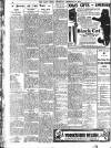 Daily News (London) Thursday 14 December 1911 Page 8