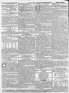 Derby Mercury Thursday 16 October 1788 Page 3
