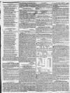 Derby Mercury Thursday 18 February 1790 Page 3