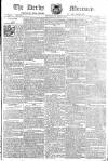Derby Mercury Thursday 25 April 1793 Page 1