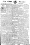 Derby Mercury Thursday 06 June 1793 Page 1