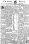 Derby Mercury Thursday 05 December 1793 Page 1