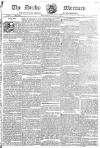 Derby Mercury Thursday 16 January 1794 Page 1
