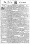 Derby Mercury Thursday 06 February 1794 Page 1